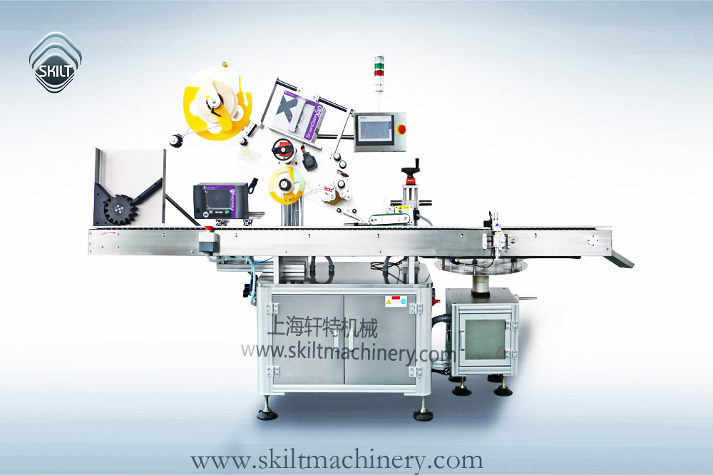 臥式小瓶貼標機