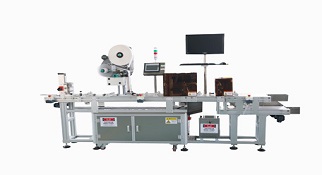 全自動貼標機