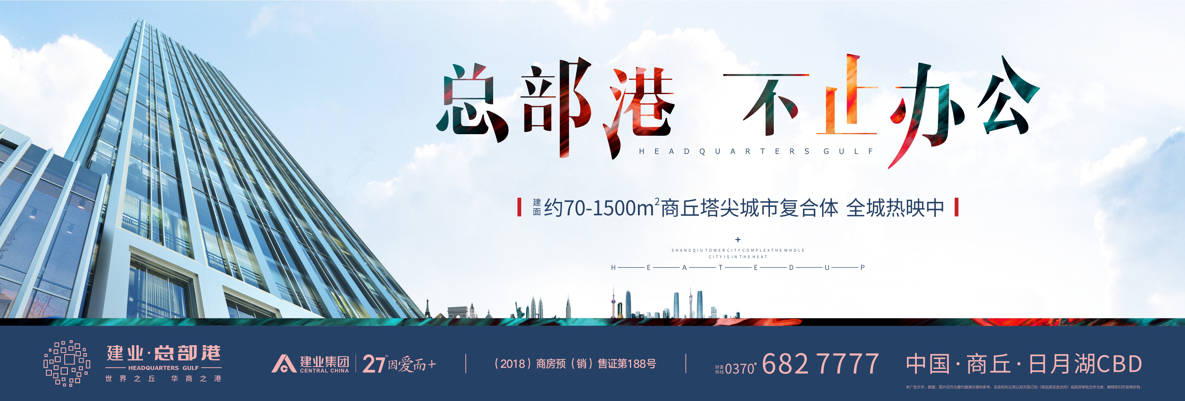 2025年5月11日