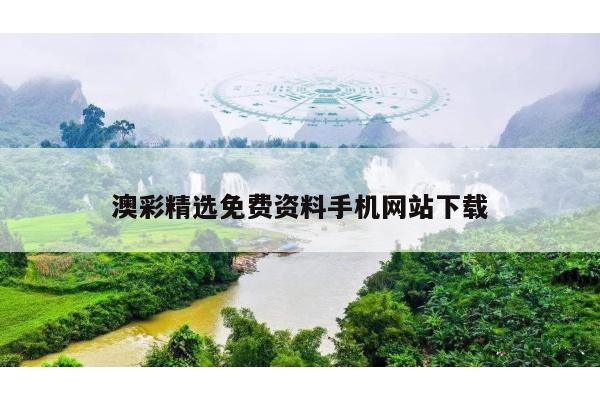 2025年4月 第27页