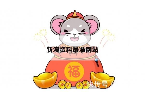 2025年4月 第25页