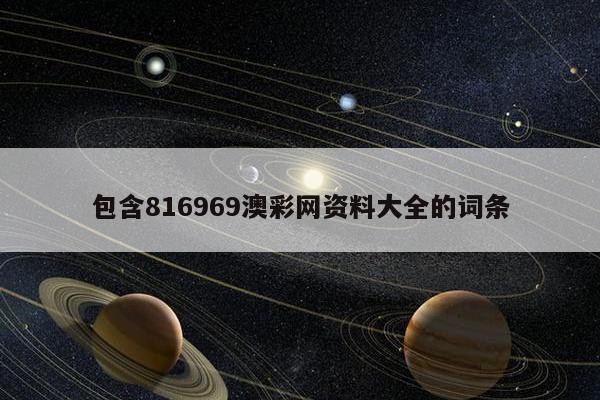 admin 第20页