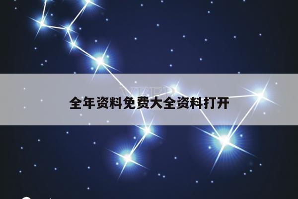 新闻中心 第4页