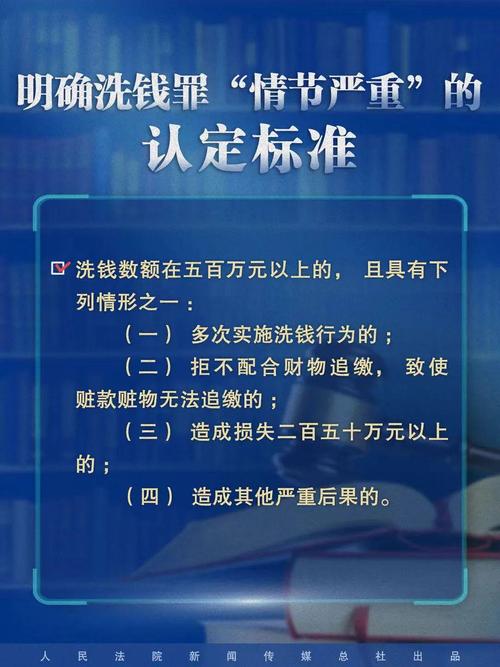 新奥最精准免费大全,新奥最精准免费大全管家婆