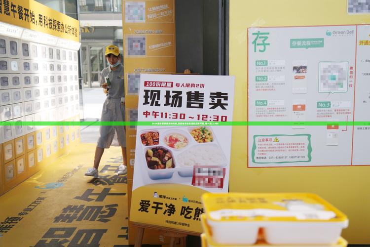 澳门免费2024最准龙门客栈,新澳门最精准龙门客栈